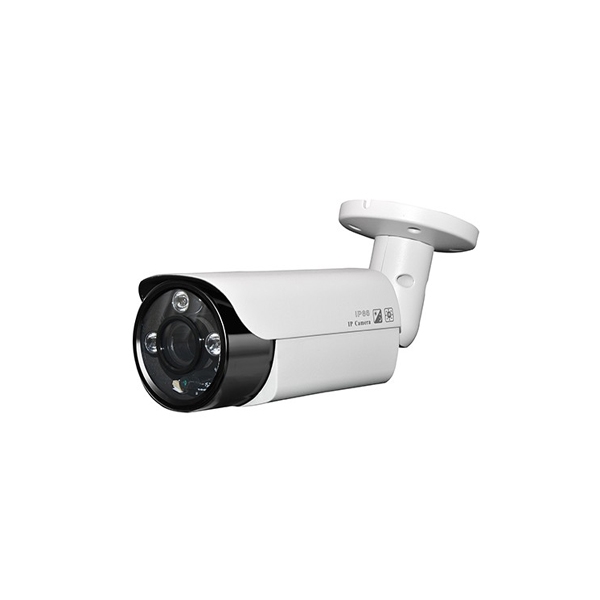 5 MP Outdoor IP Camera