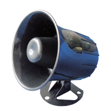 Alarm Siren Horn