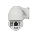 AHD / TVI / CVI PTZ Camera